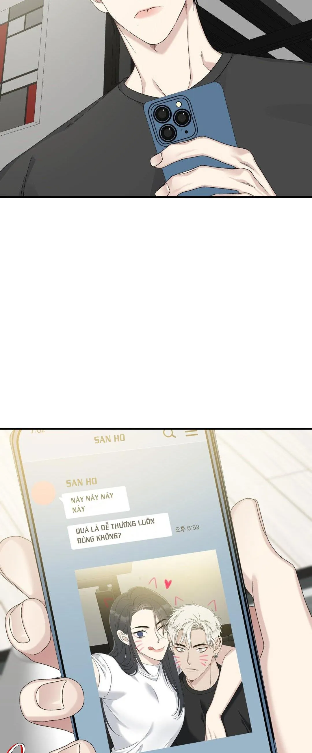 FOULS START Chapter 15 Trang 53