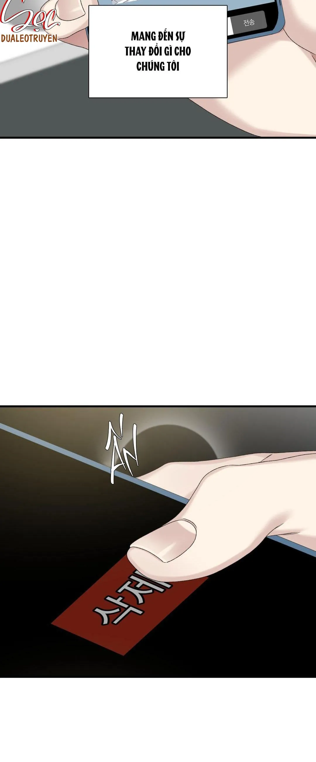 FOULS START Chapter 15 Trang 54