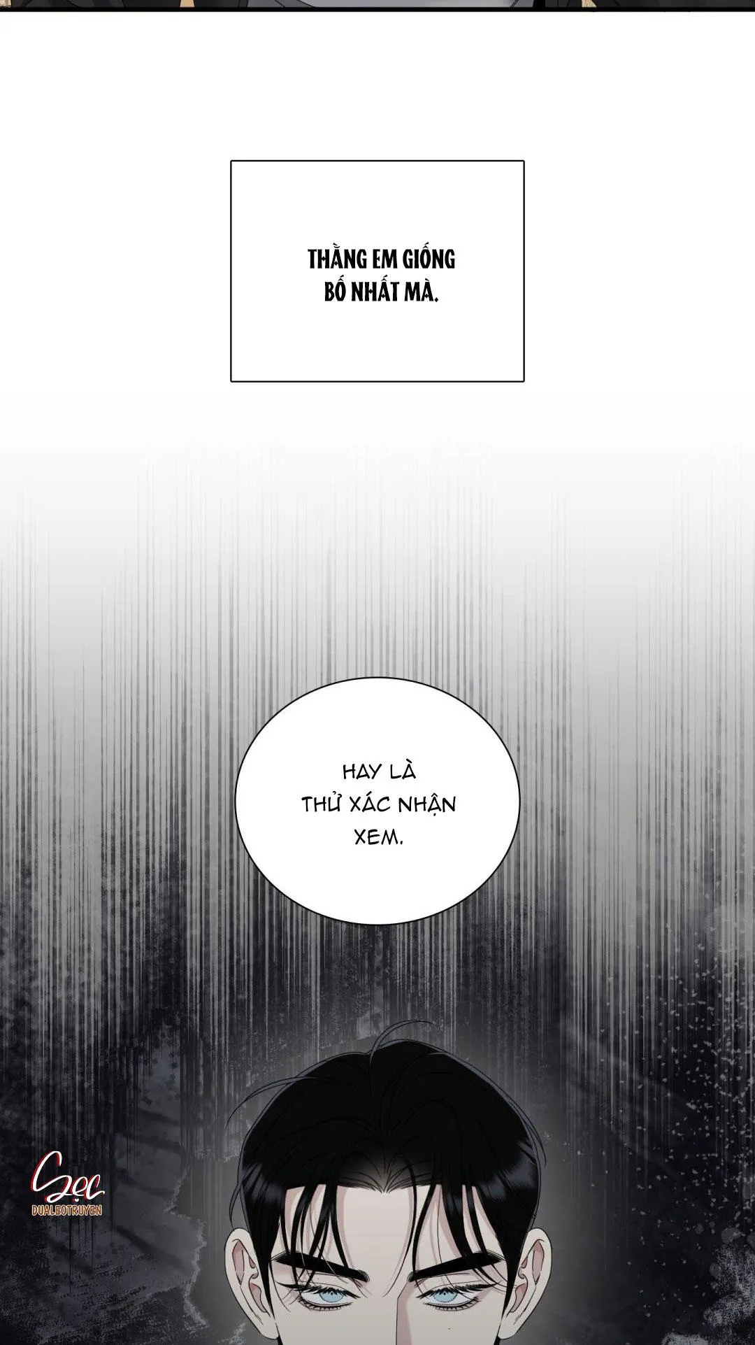 FOULS START Chapter 16 Trang 52