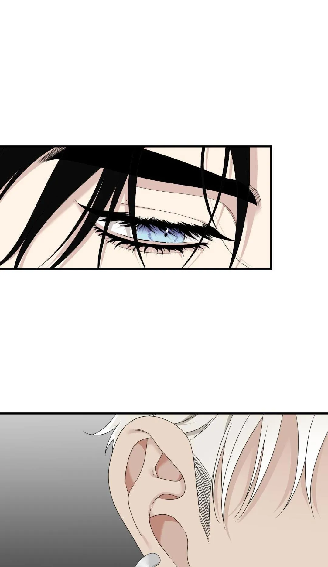 FOULS START Chapter 17 Trang 25