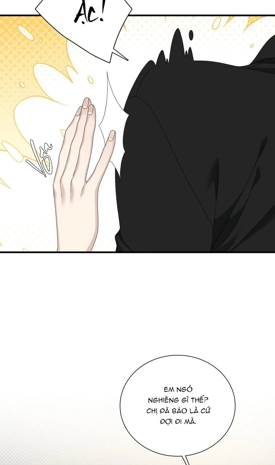 FOULS START Chapter 17 Trang 47