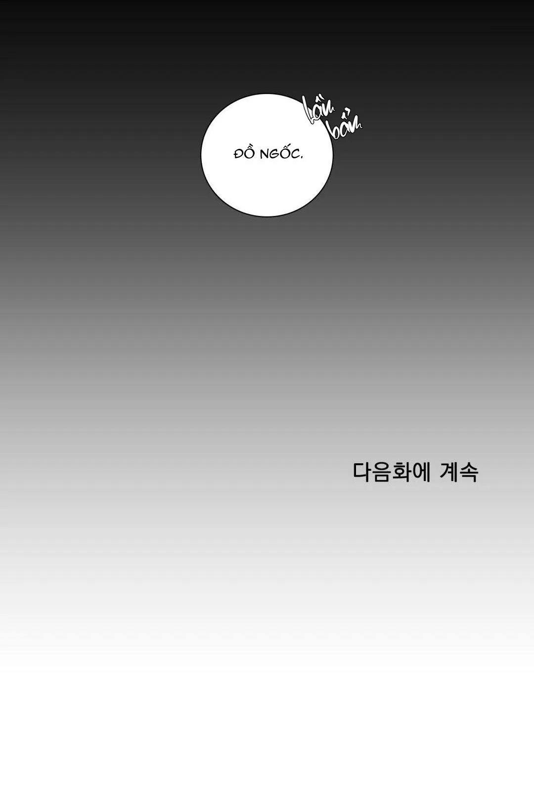 FOULS START Chapter 17 Trang 73