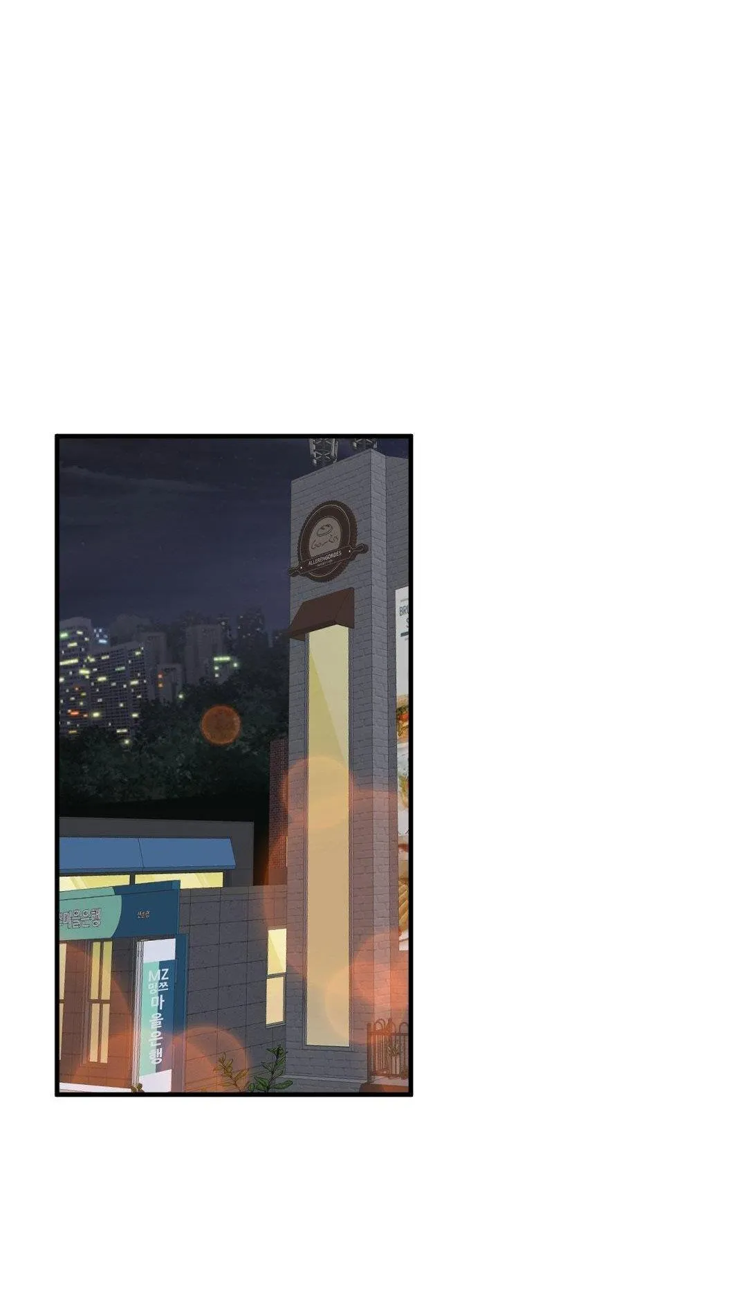 FOULS START Chapter 19 Trang 37