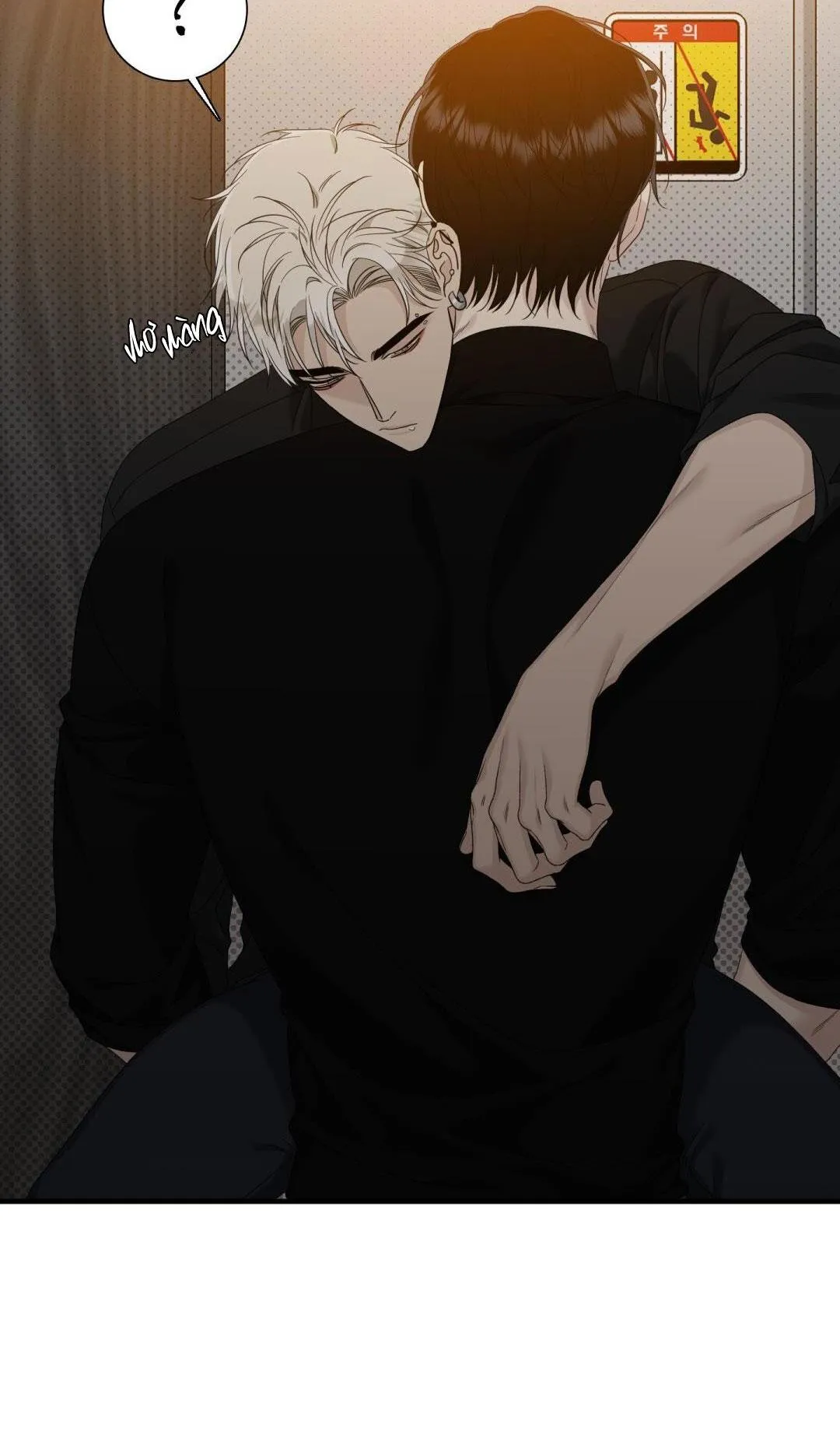 FOULS START Chapter 19 Trang 51