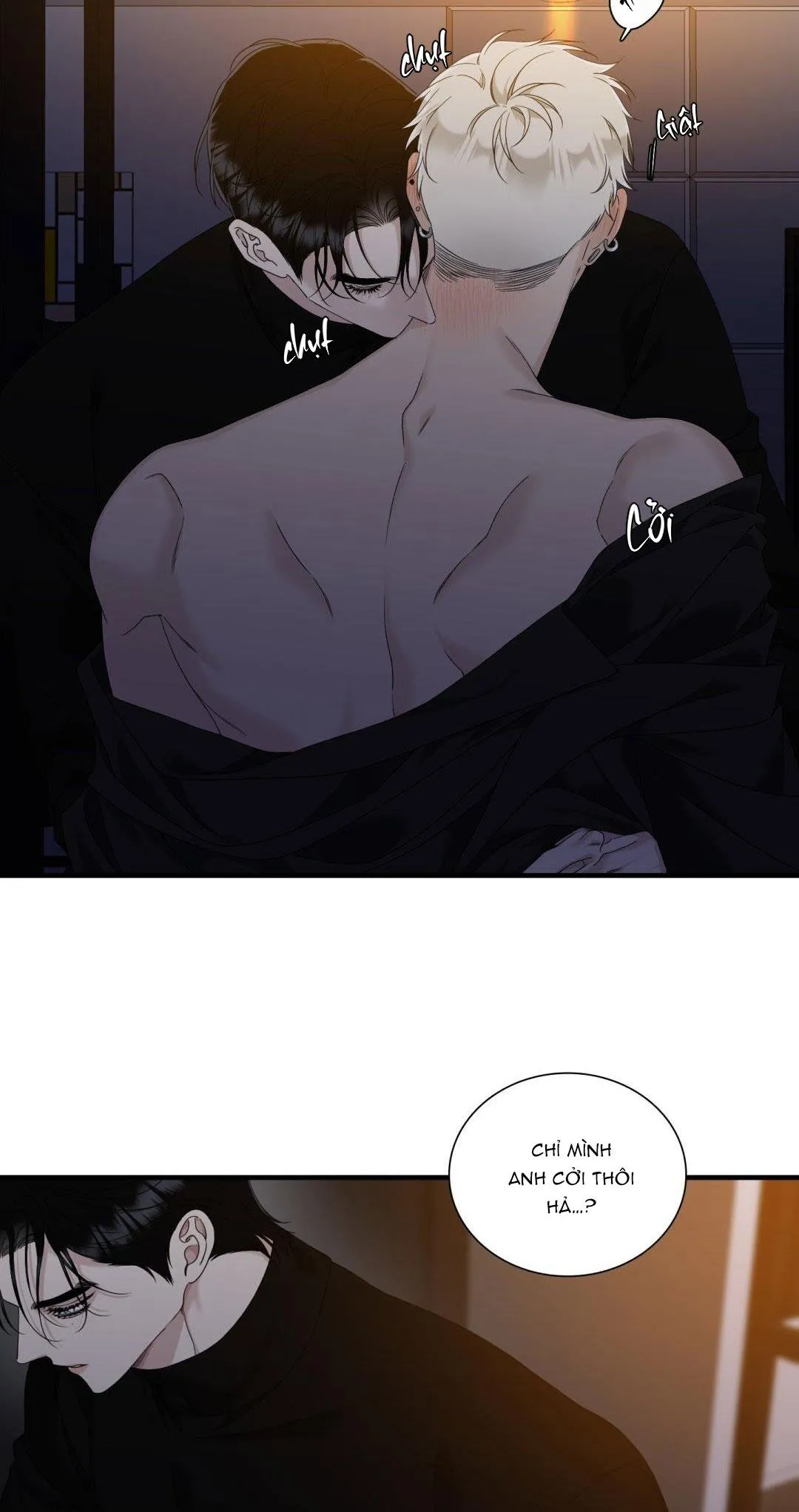 FOULS START Chapter 20 Trang 5