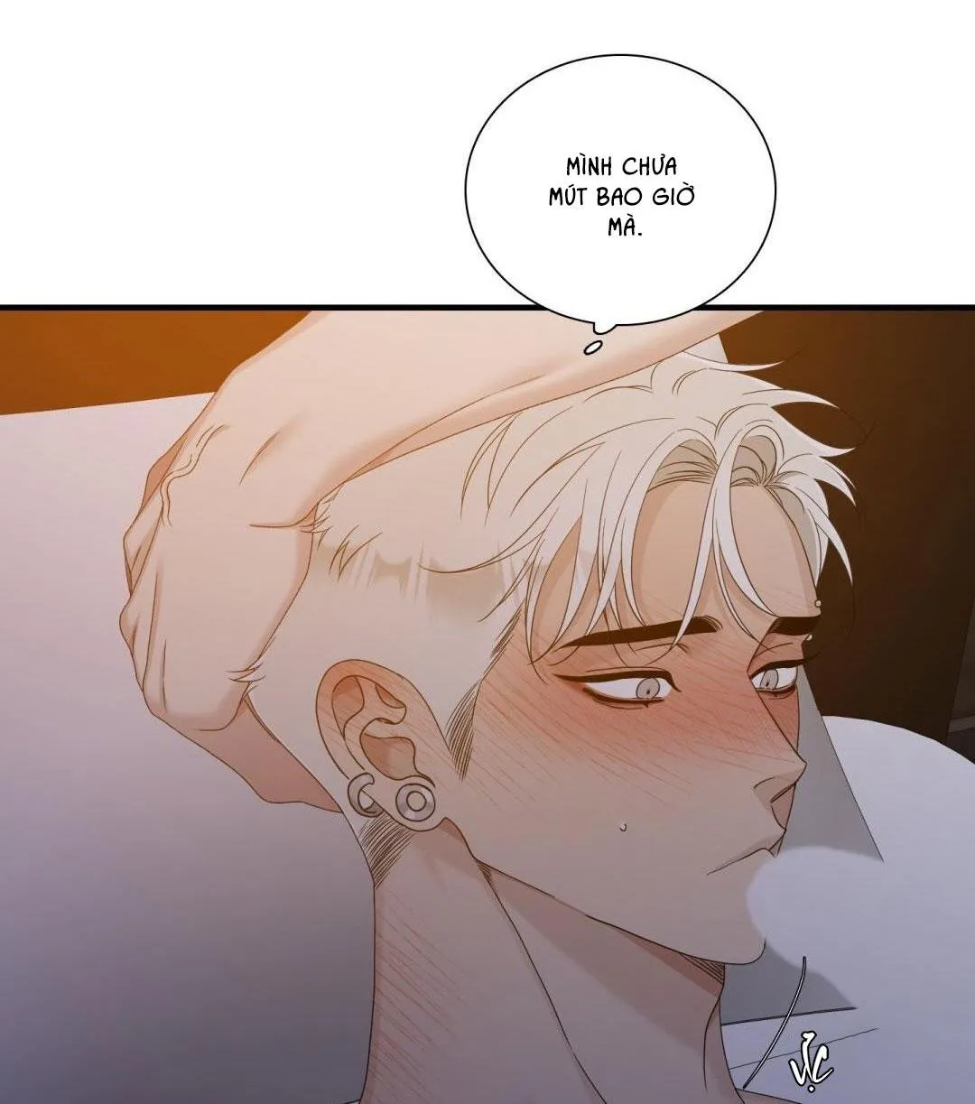 FOULS START Chapter 20 Trang 59