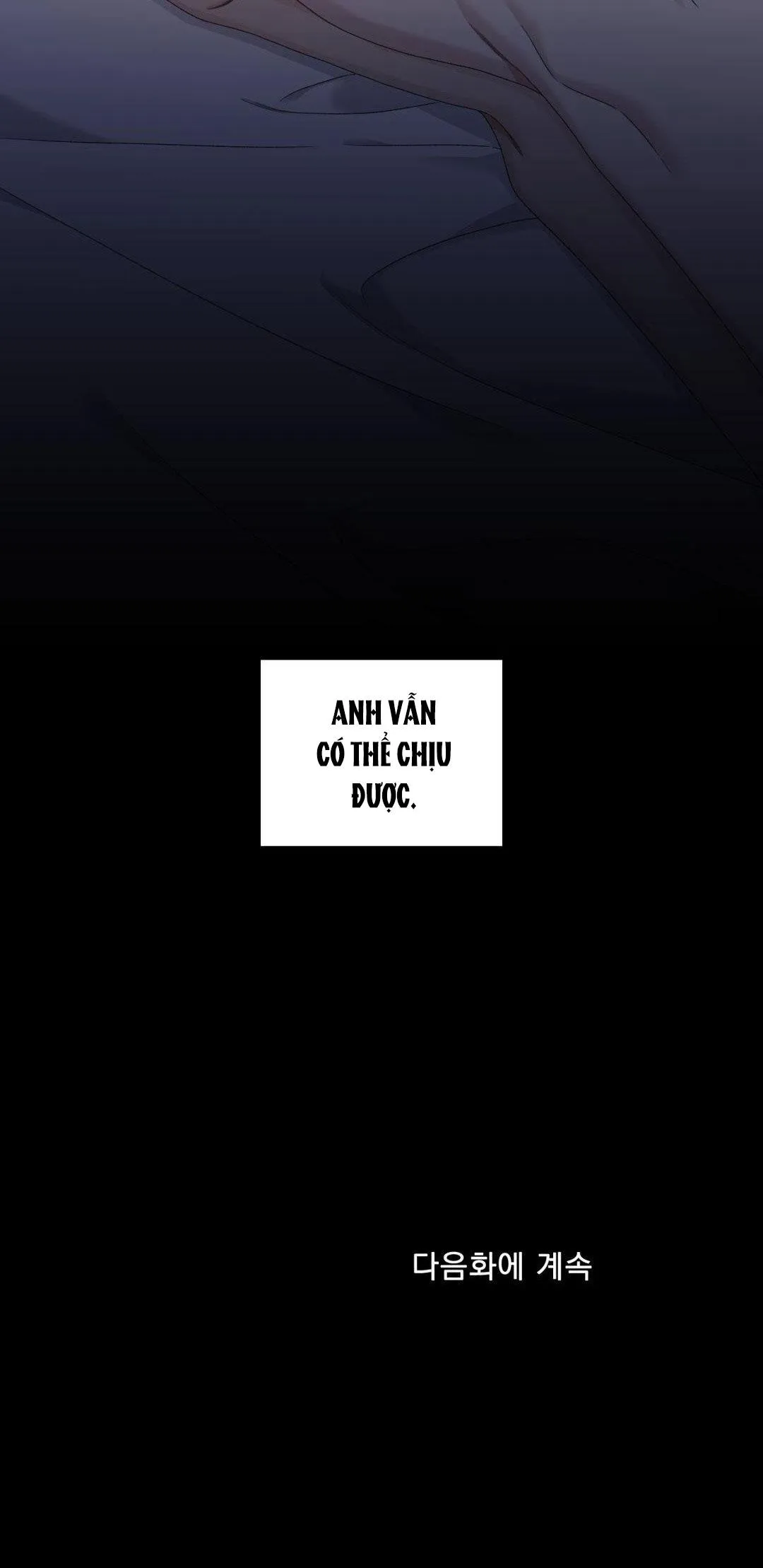 FOULS START Chapter 21 Trang 67