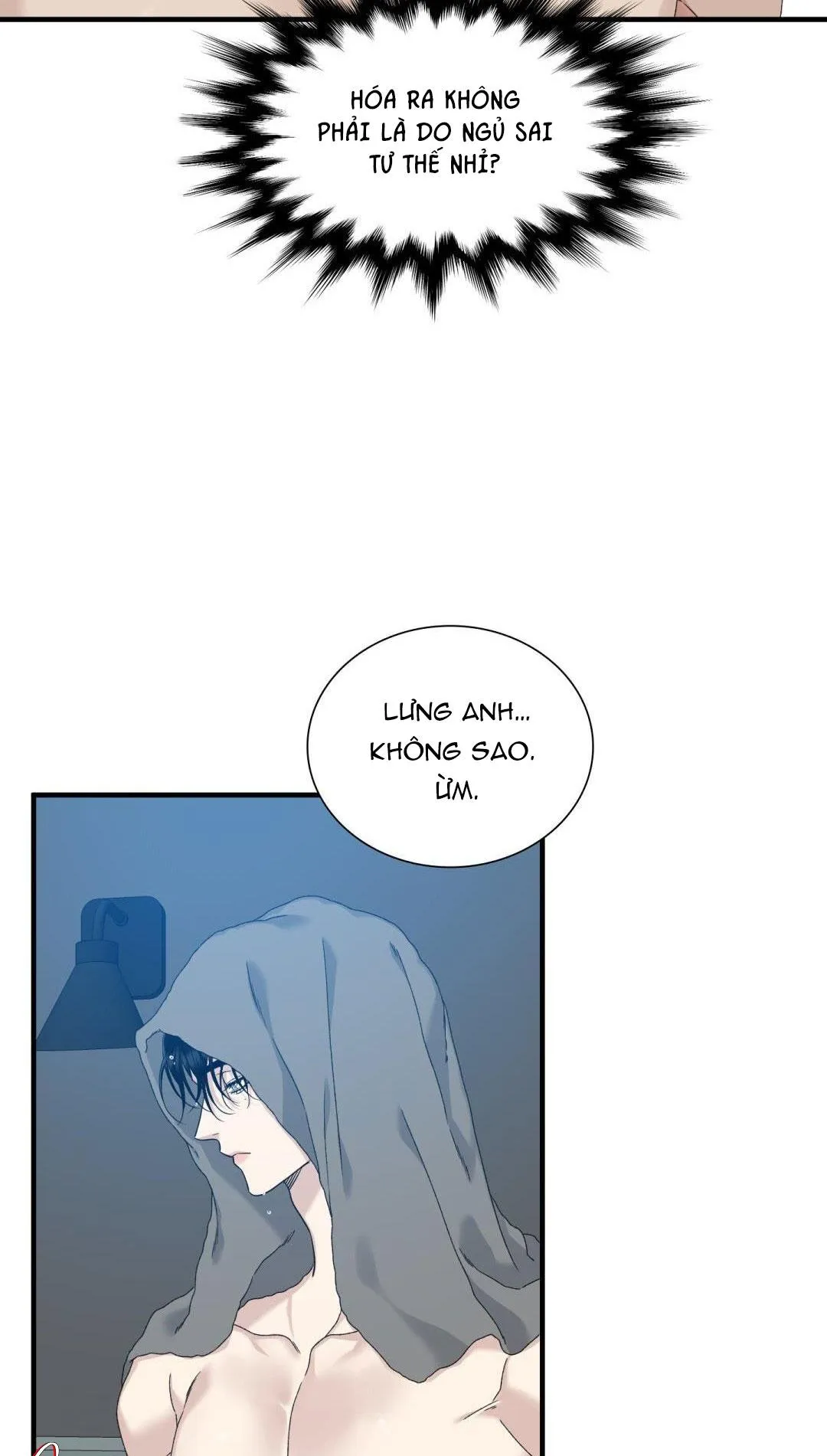 FOULS START Chapter 22 Trang 43