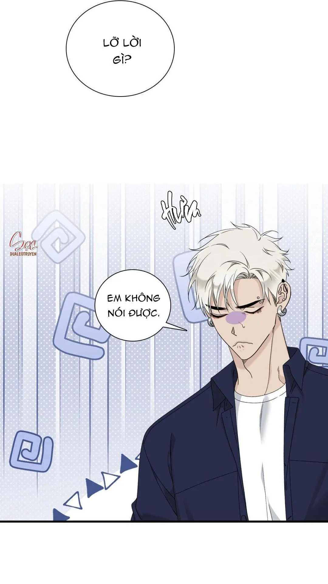 FOULS START Chapter 23 Trang 19