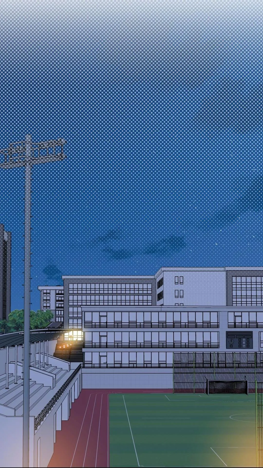 FOULS START Chapter 23 Trang 34