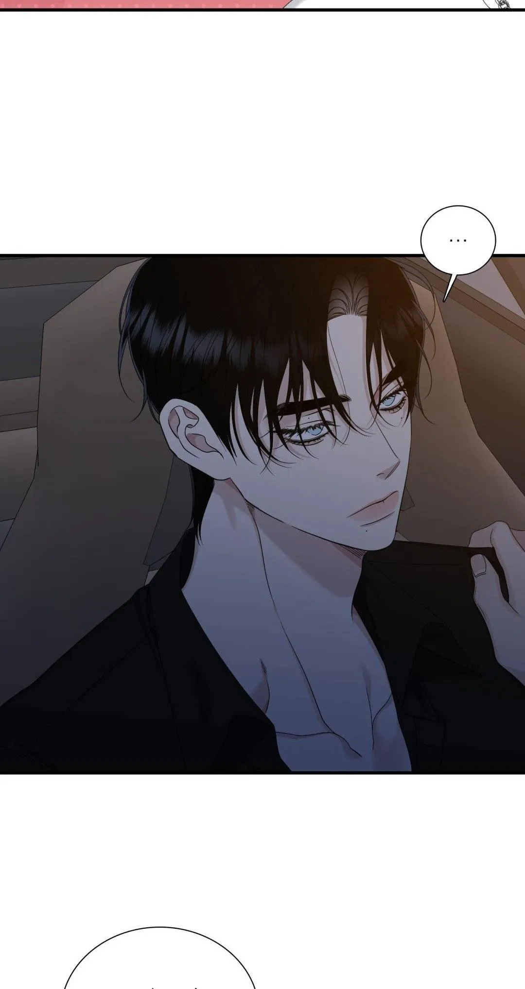 FOULS START Chapter 24 Trang 16