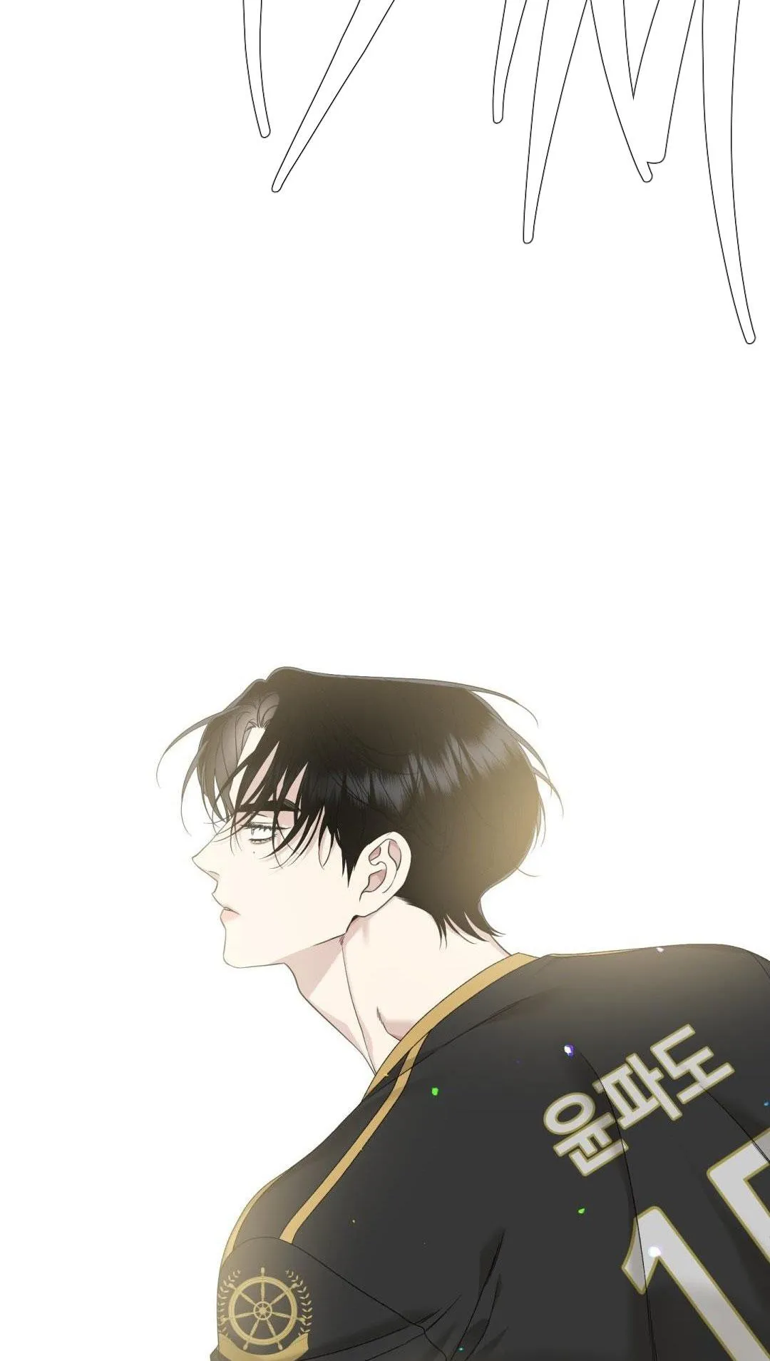 FOULS START Chapter 24 Trang 59