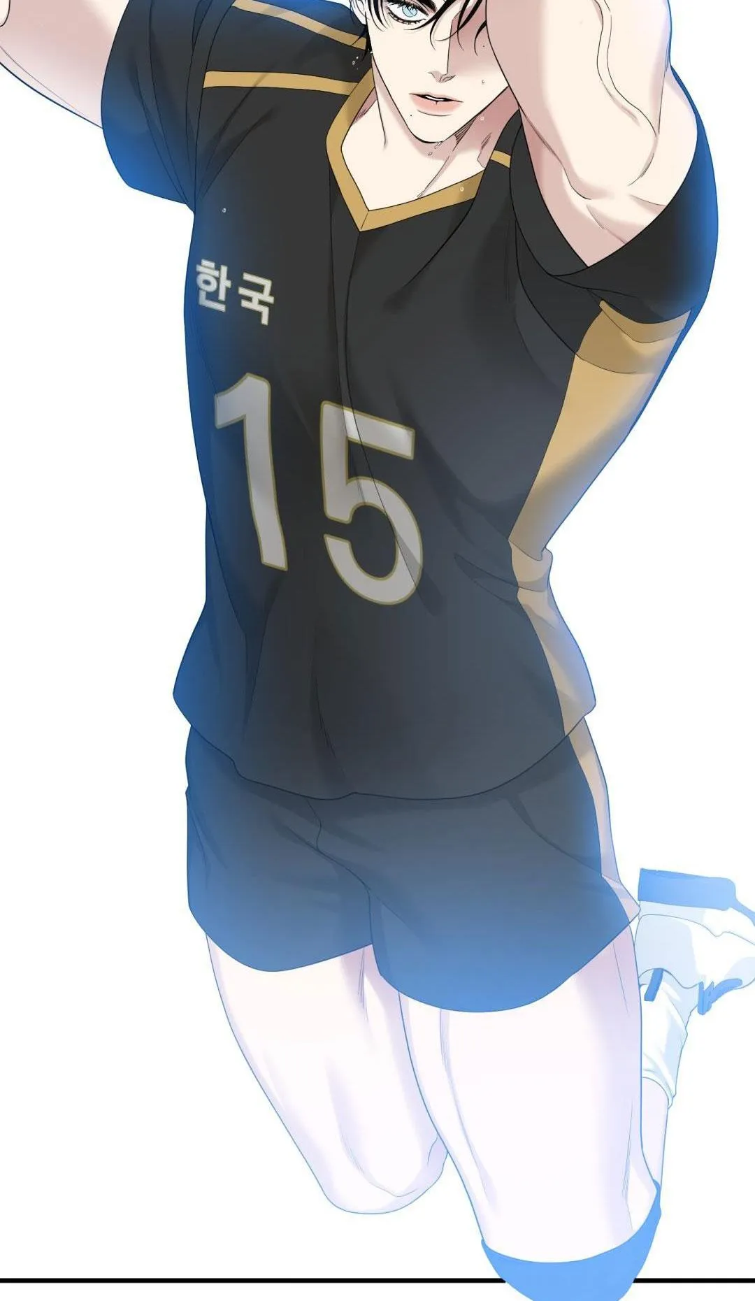 FOULS START Chapter 25 Trang 5