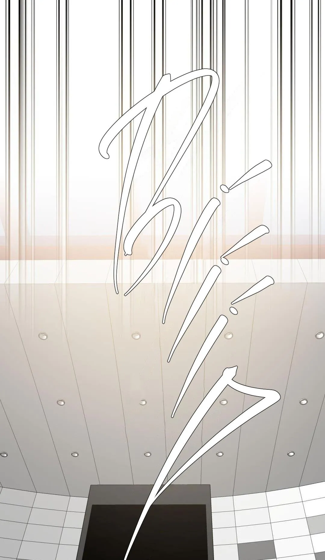 FOULS START Chapter 25 Trang 7