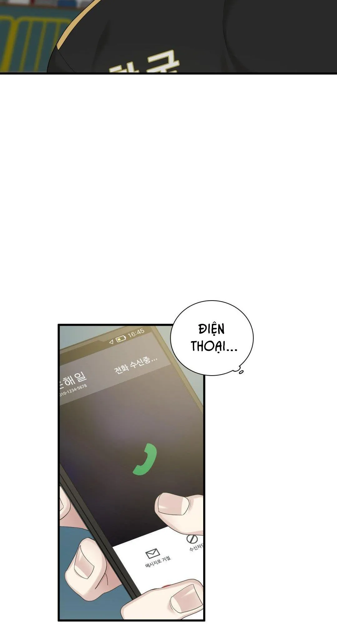 FOULS START Chapter 25 Trang 27