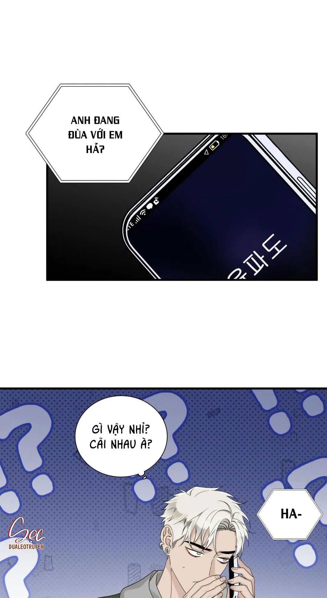 FOULS START Chapter 25 Trang 36