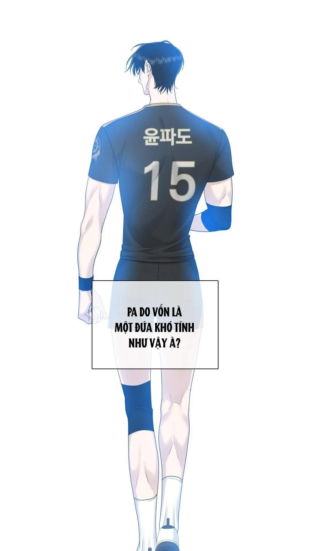 FOULS START Chapter 25 Trang 48