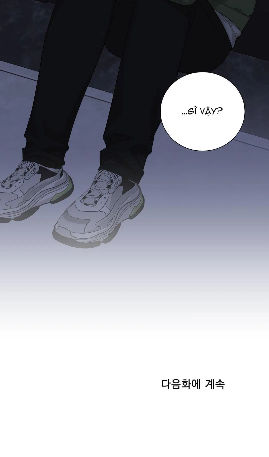 FOULS START Chapter 25 Trang 67