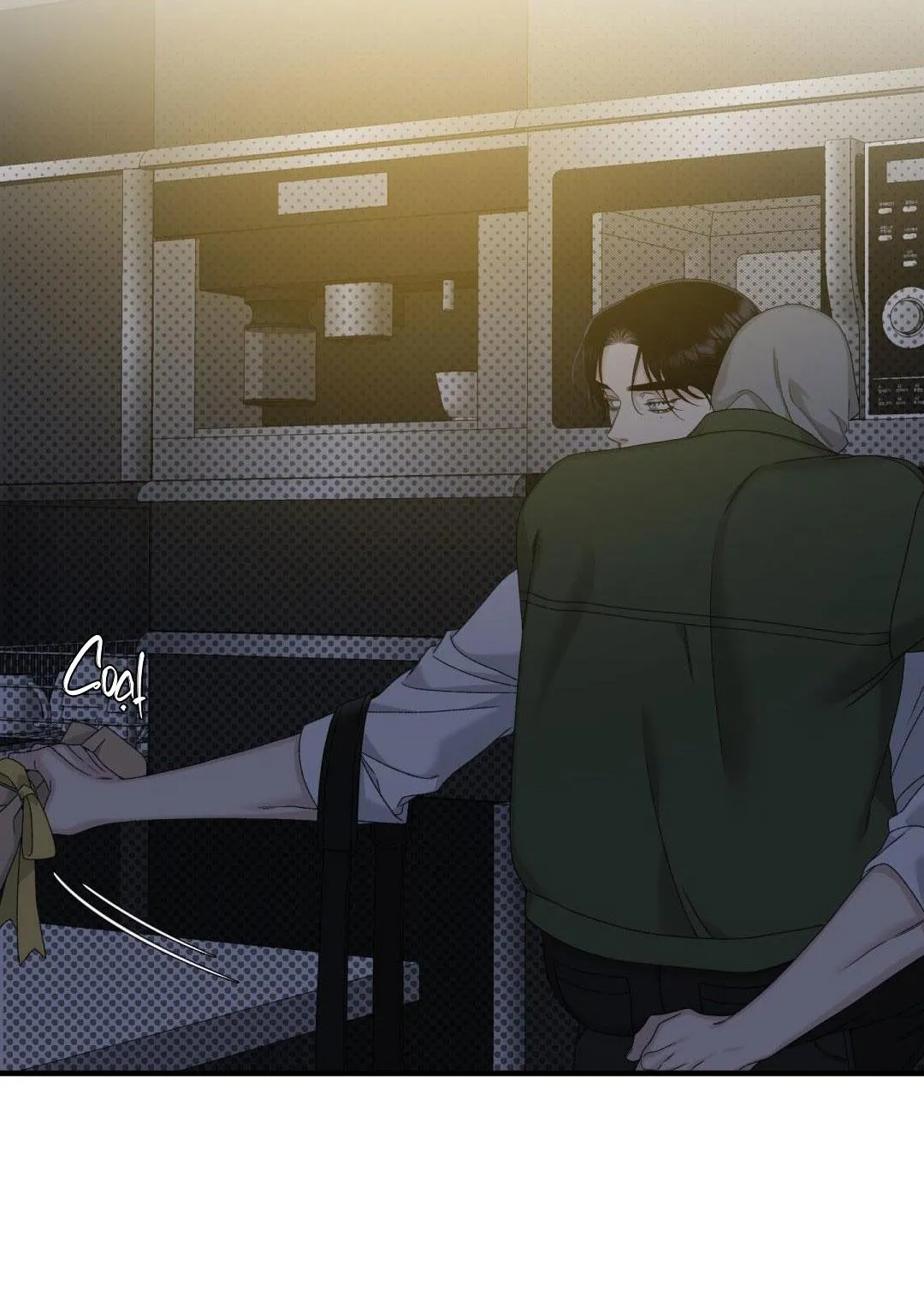 FOULS START Chapter 26 Trang 21