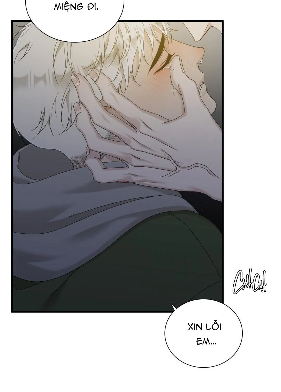 FOULS START Chapter 26 Trang 42