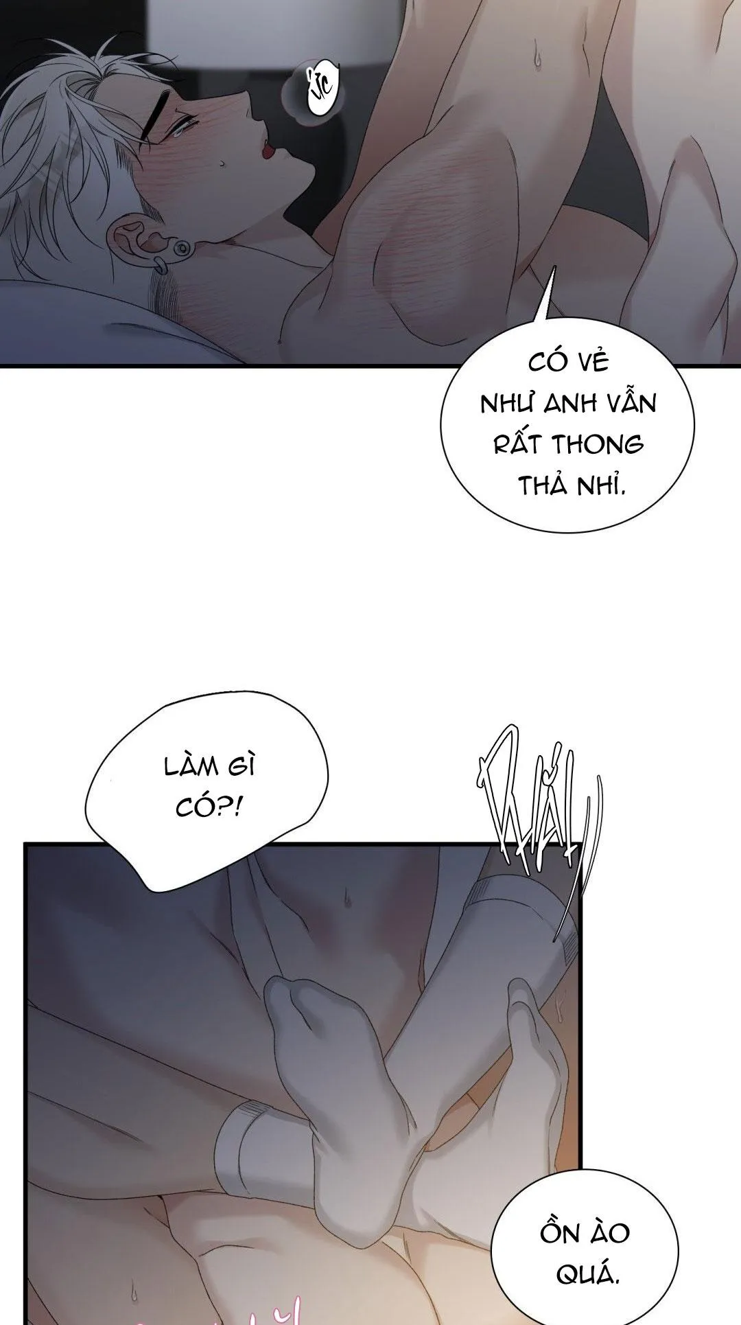 FOULS START Chapter 27 Trang 16