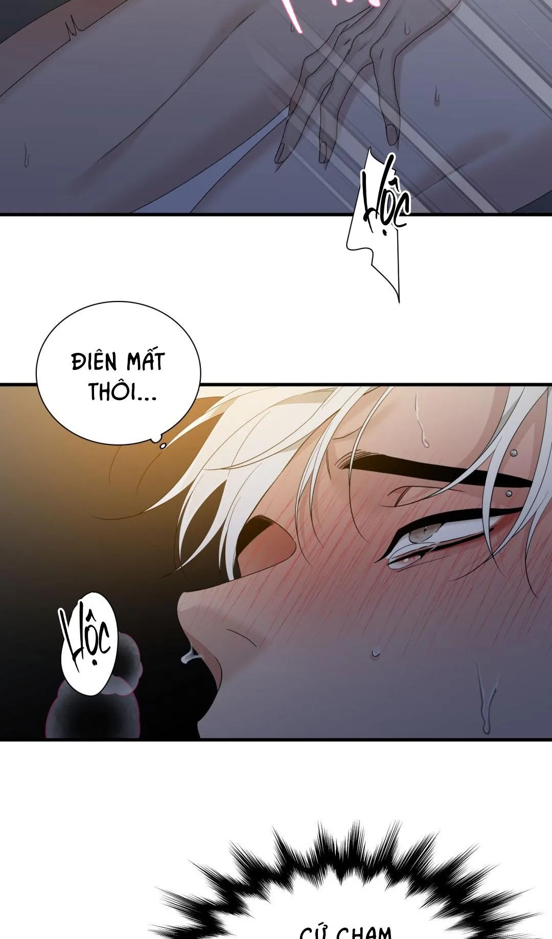 FOULS START Chapter 27 Trang 29