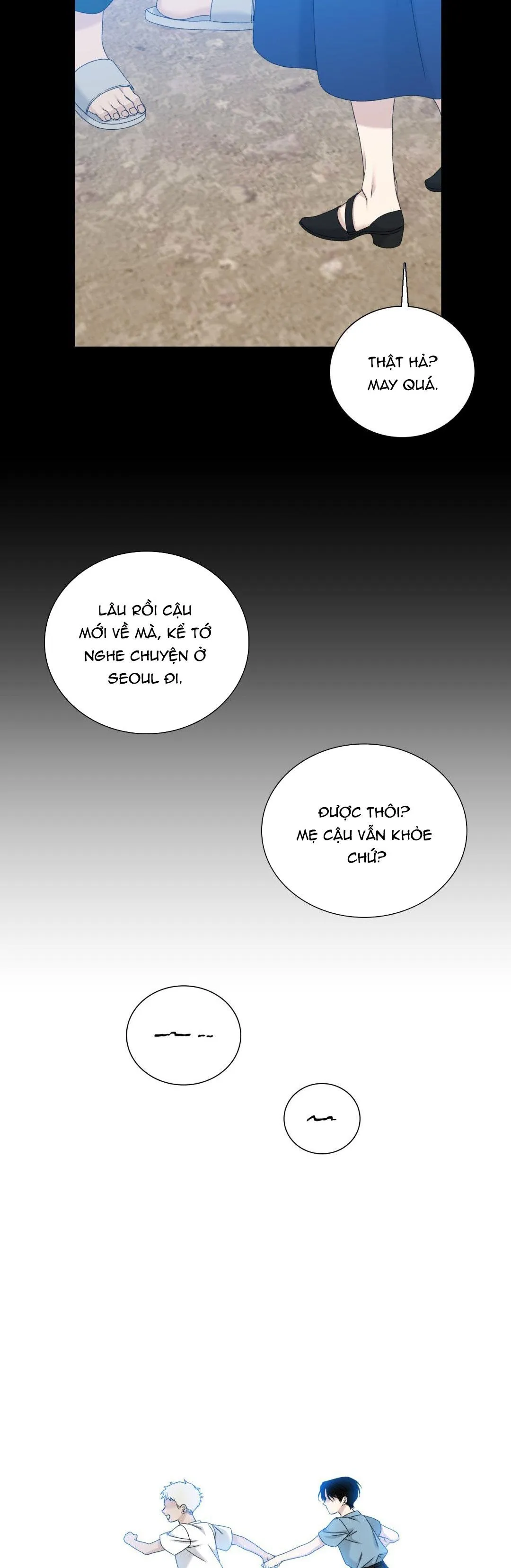 FOULS START Chapter 28 Trang 17