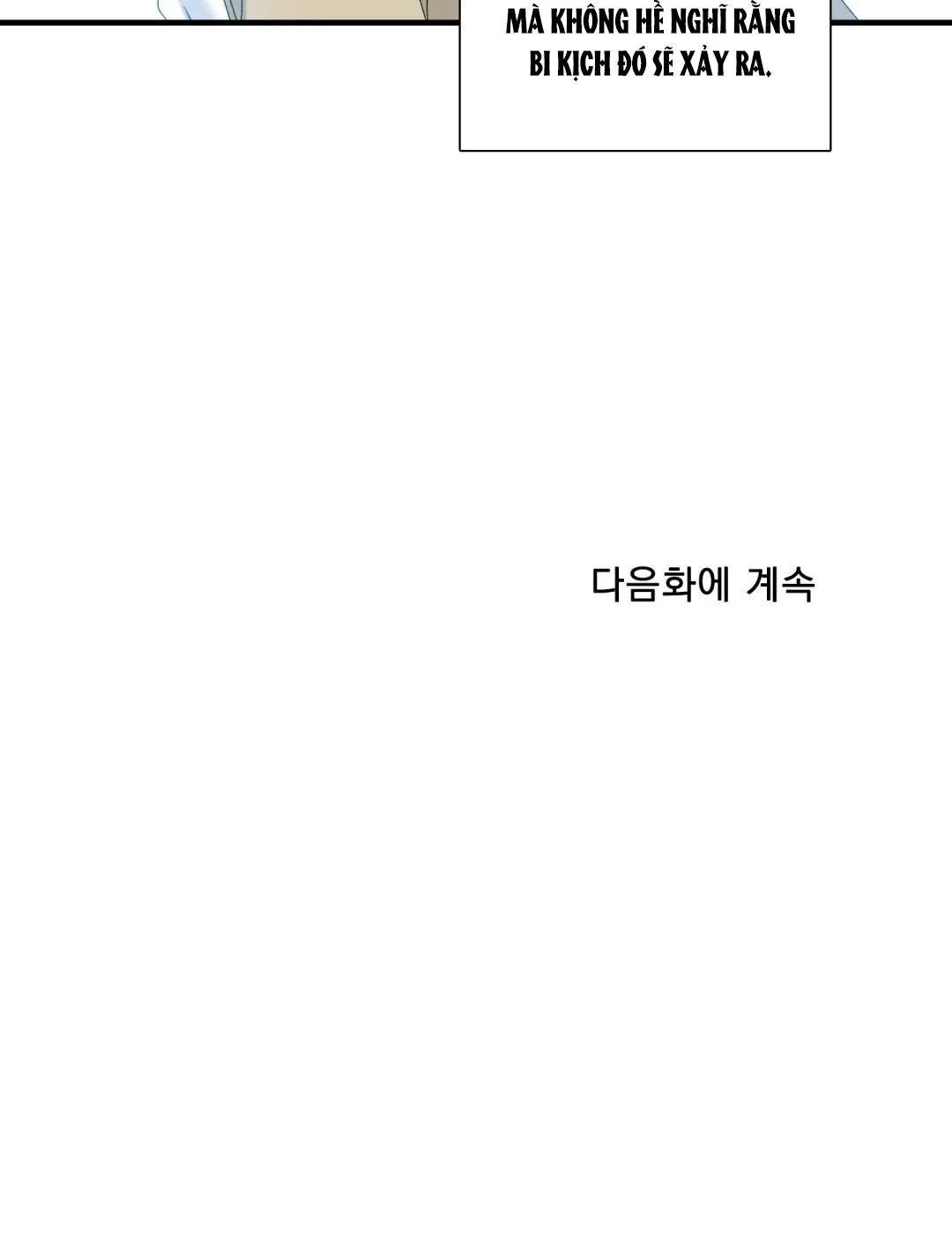 FOULS START Chapter 28 Trang 36