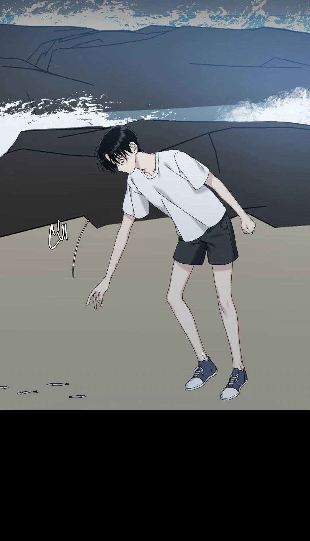 FOULS START Chapter 29 Trang 16