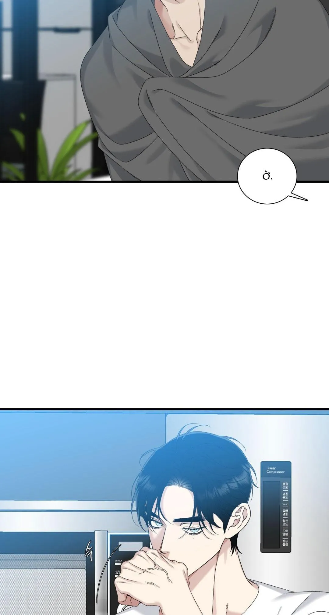 FOULS START Chapter 30 Trang 9