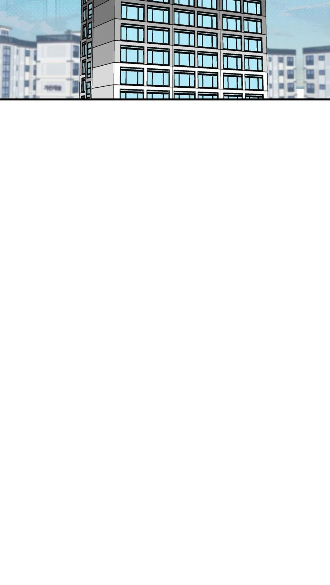 FOULS START Chapter 30 Trang 20