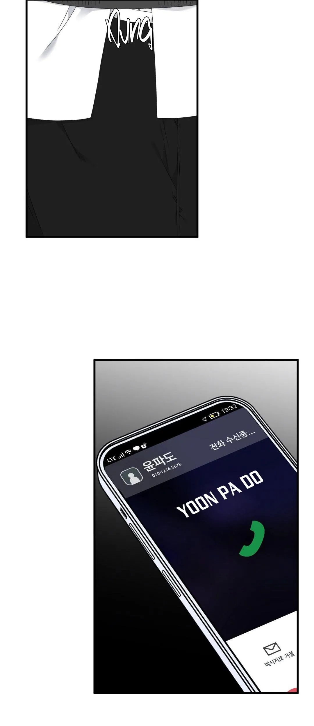 FOULS START Chapter 30 Trang 61