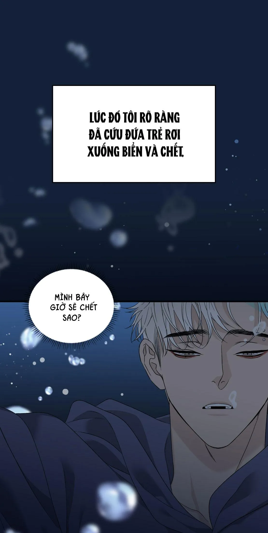 FOULS START Chapter 0 Trang 3