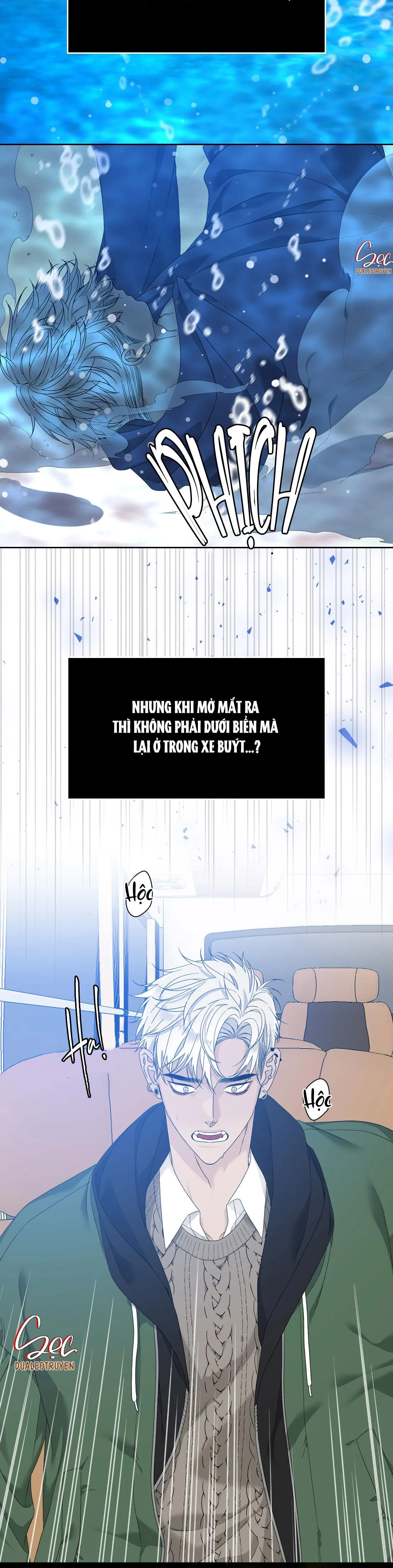 FOULS START Chapter 0 Trang 6