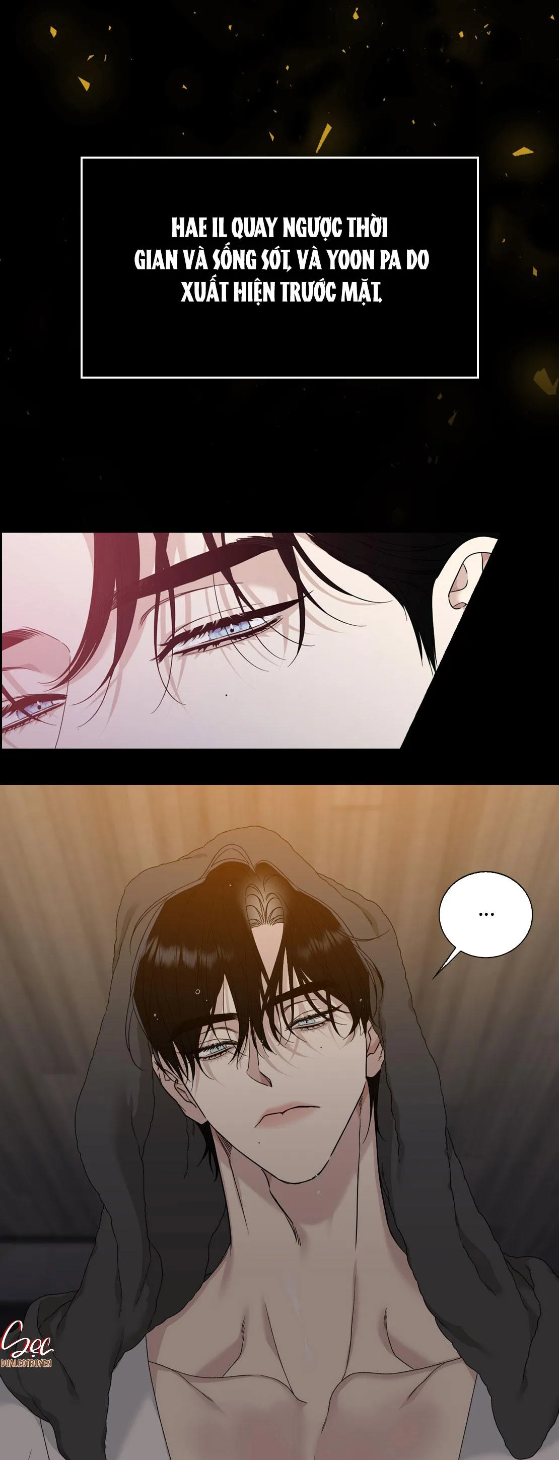 FOULS START Chapter 0 Trang 7