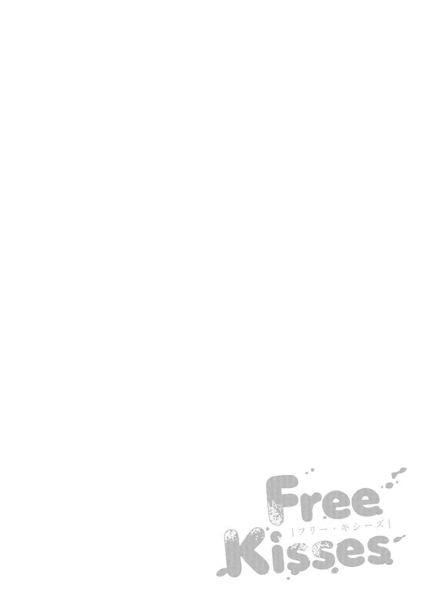 FREE KISSES Chapter 3 Trang 7