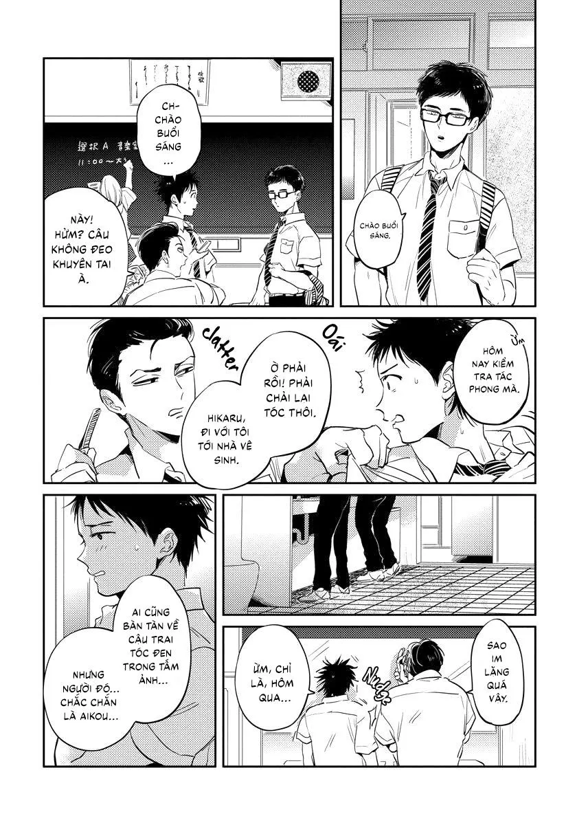 FREE KISSES Chapter 4 Trang 16