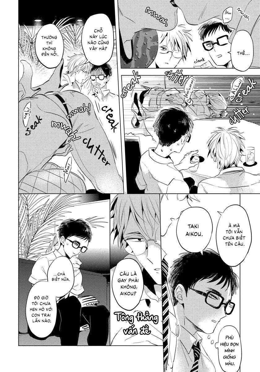 FREE KISSES Chapter 1 Trang 17