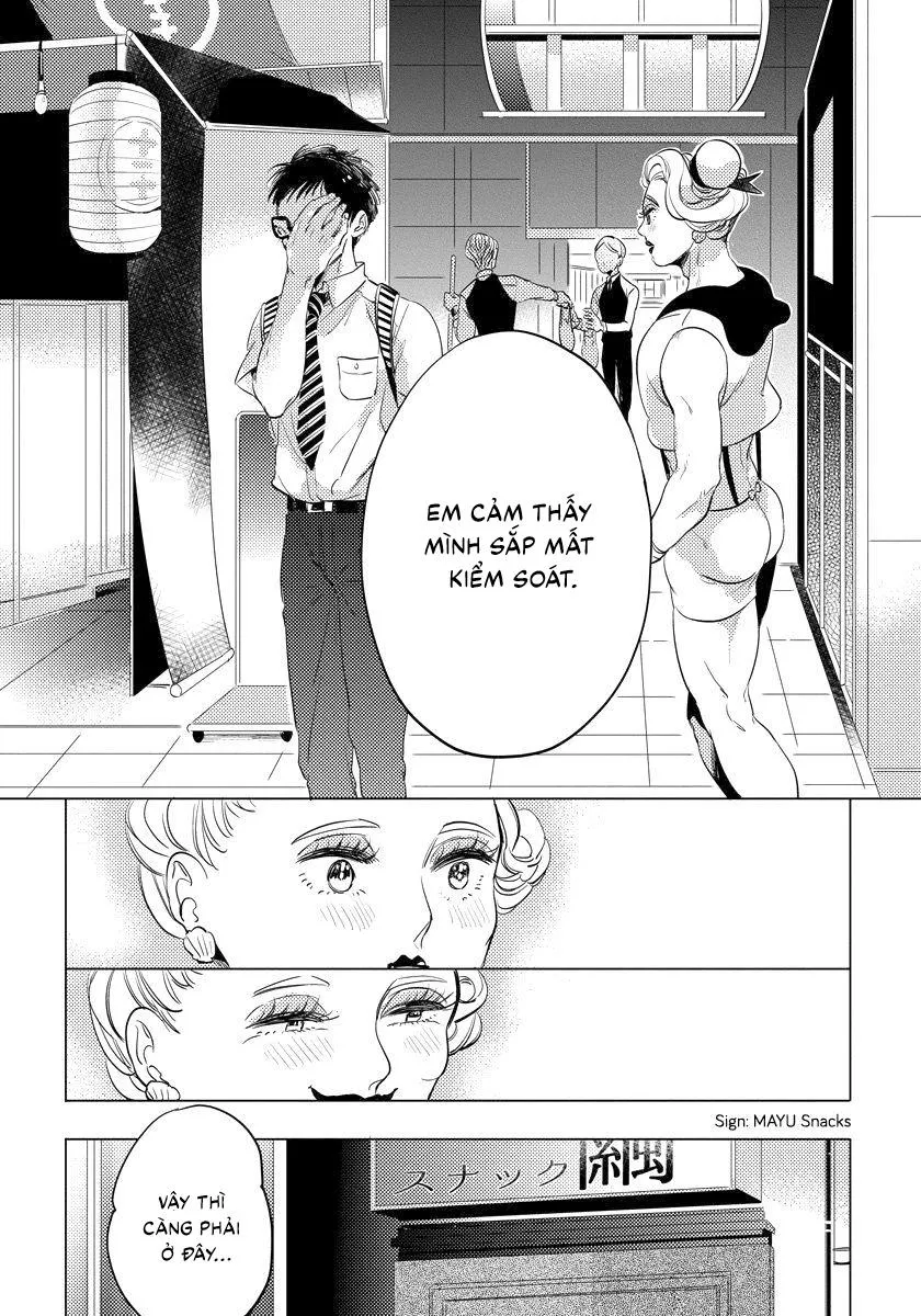 FREE KISSES Chapter 1 Trang 29