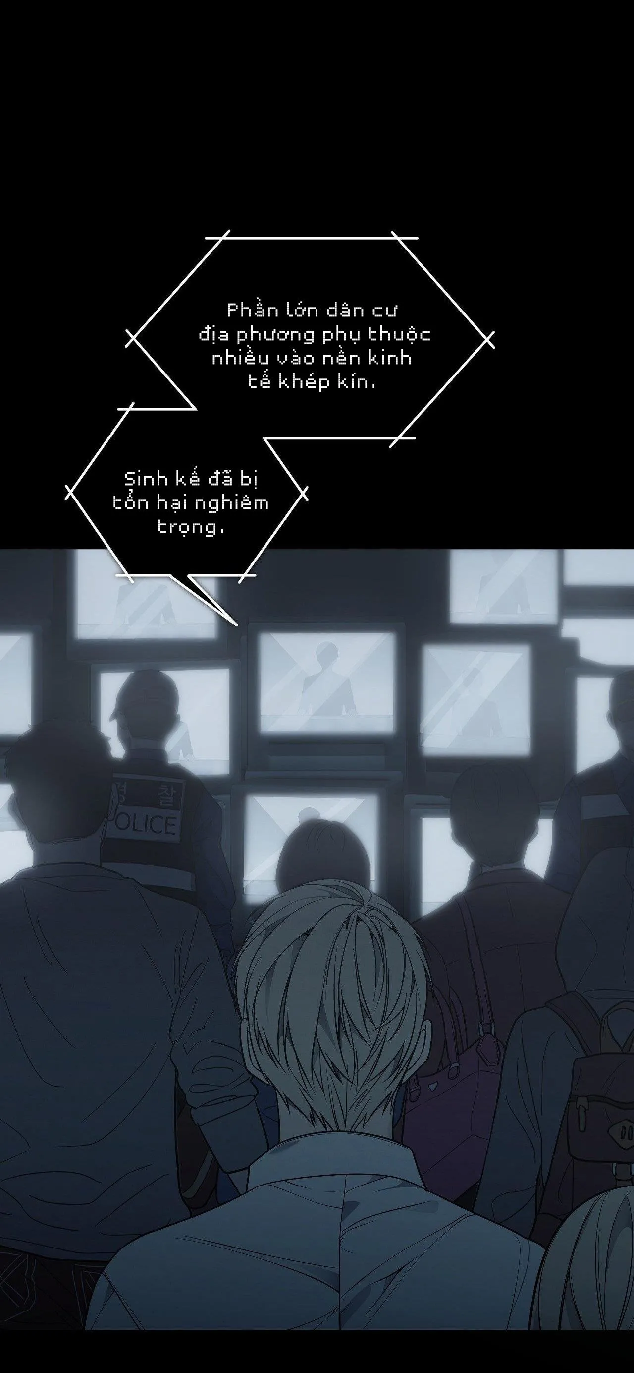 FREY! Chapter 2 Trang 4