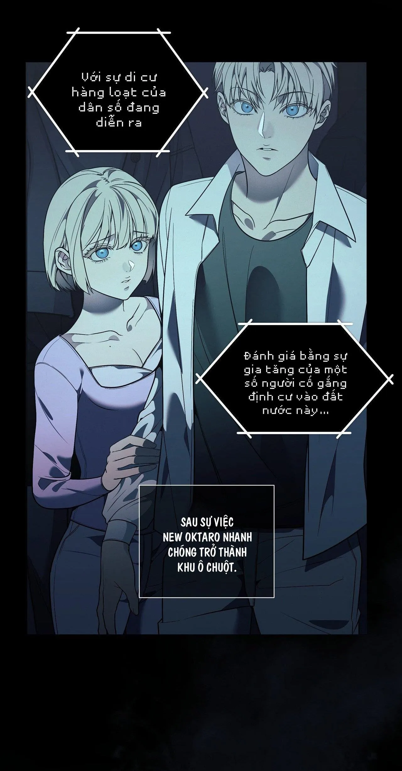 FREY! Chapter 2 Trang 5