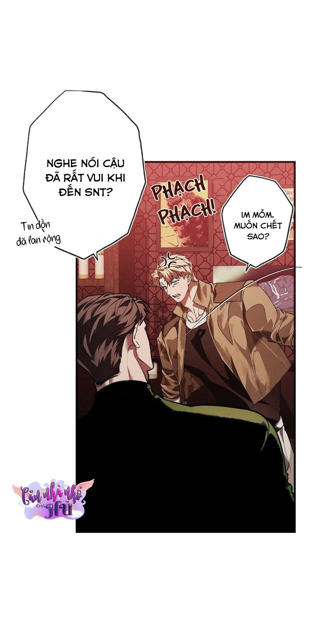 FREY! Chapter 2 Trang 12