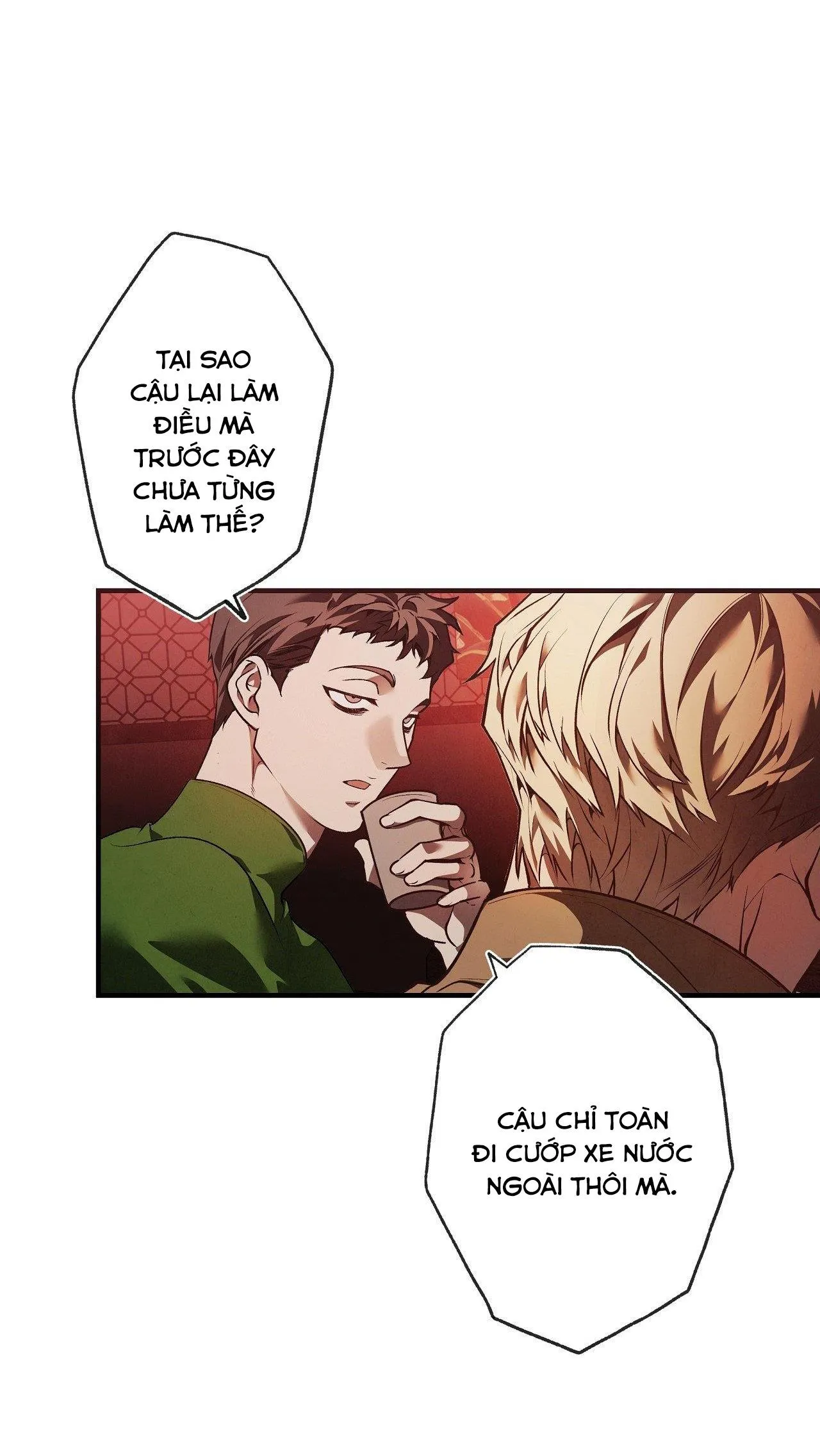 FREY! Chapter 2 Trang 13