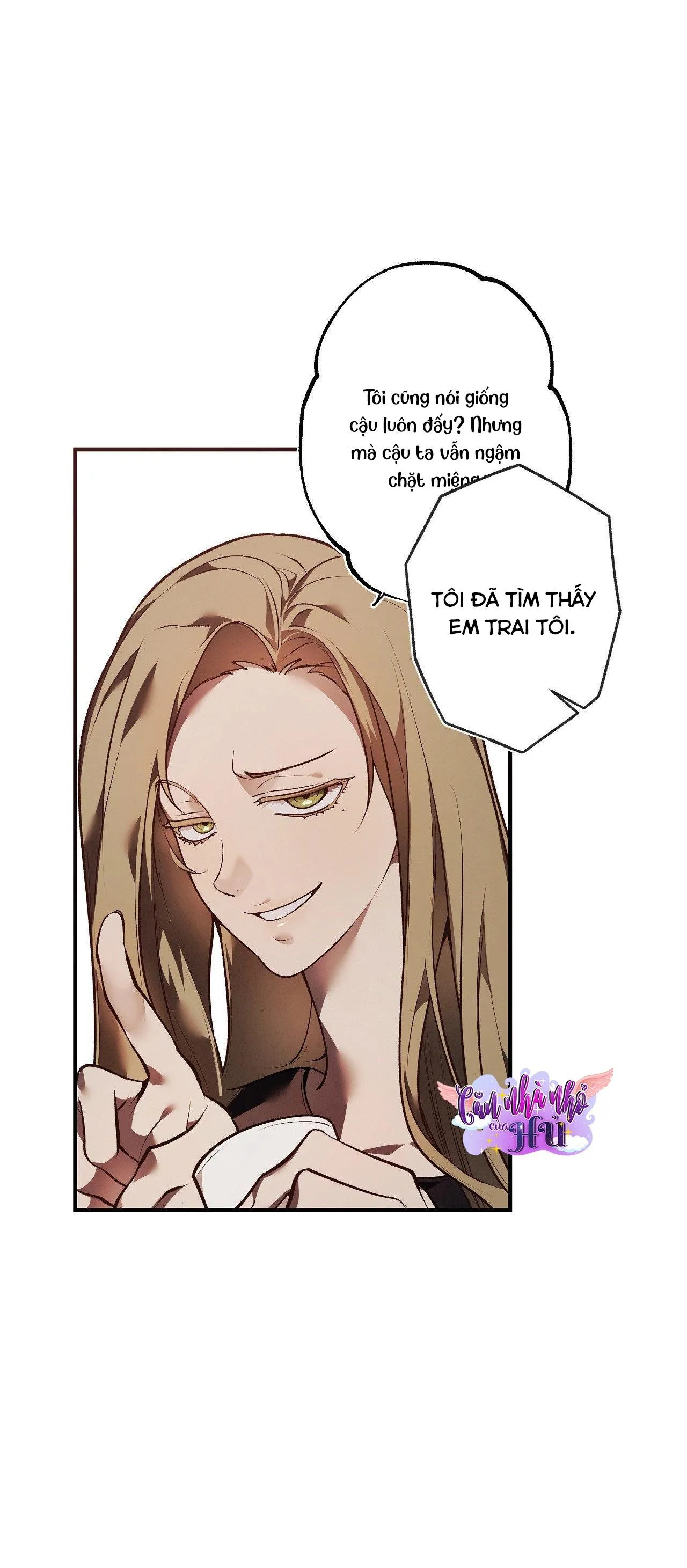 FREY! Chapter 2 Trang 15