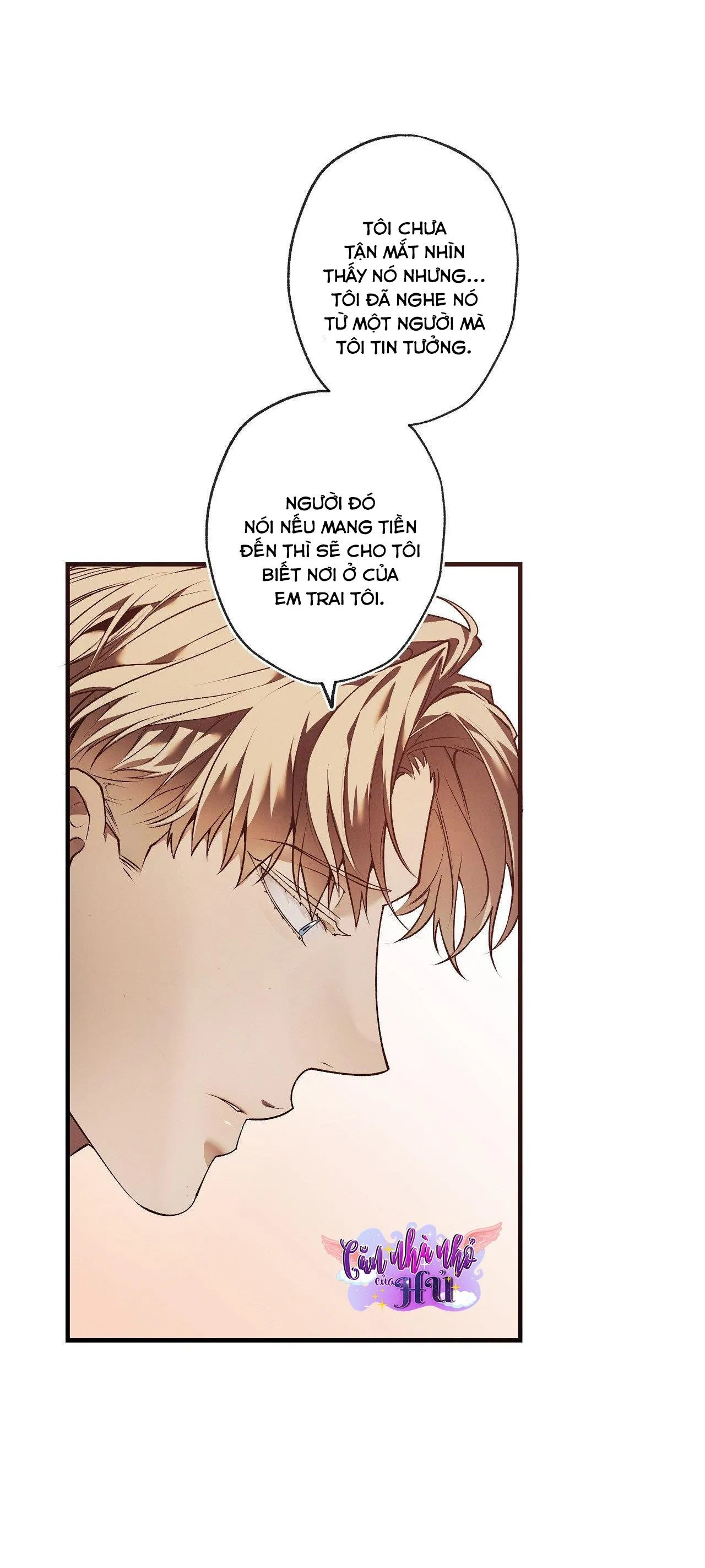 FREY! Chapter 2 Trang 18