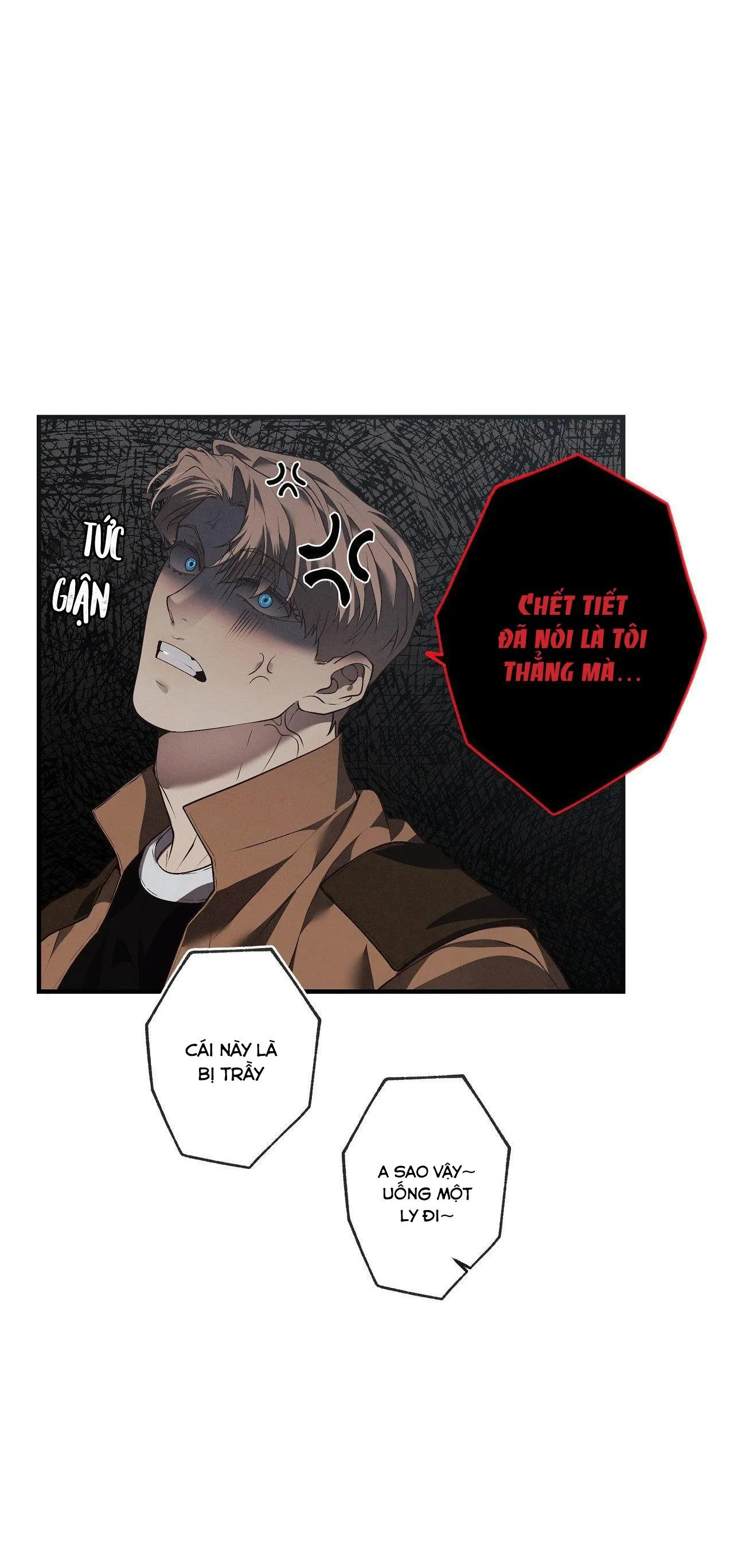 FREY! Chapter 2 Trang 25