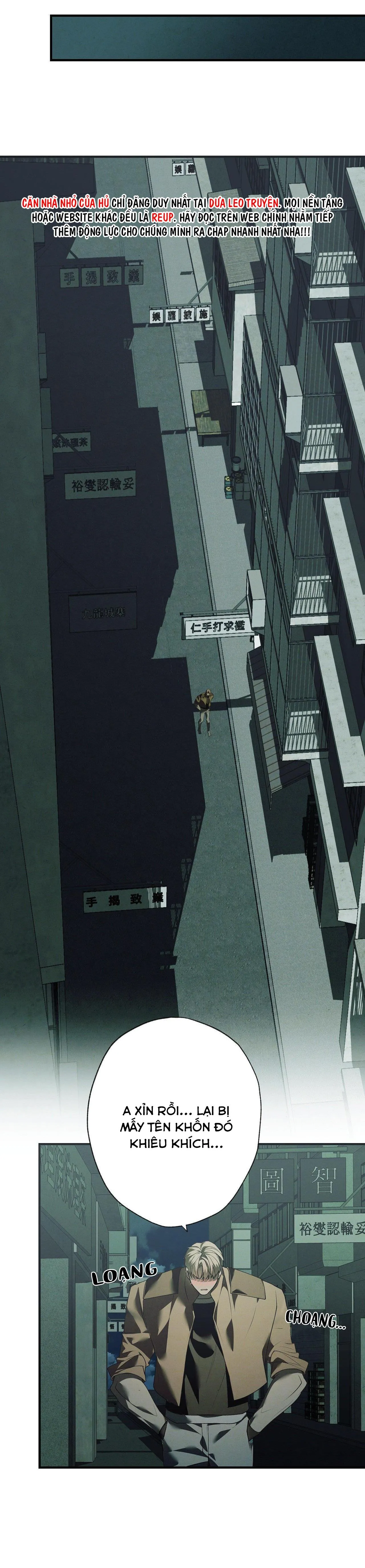 FREY! Chapter 2 Trang 30