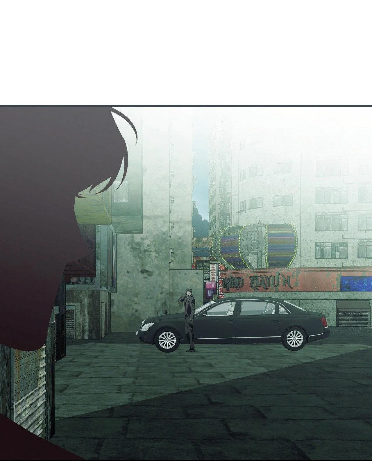 FREY! Chapter 2 Trang 32