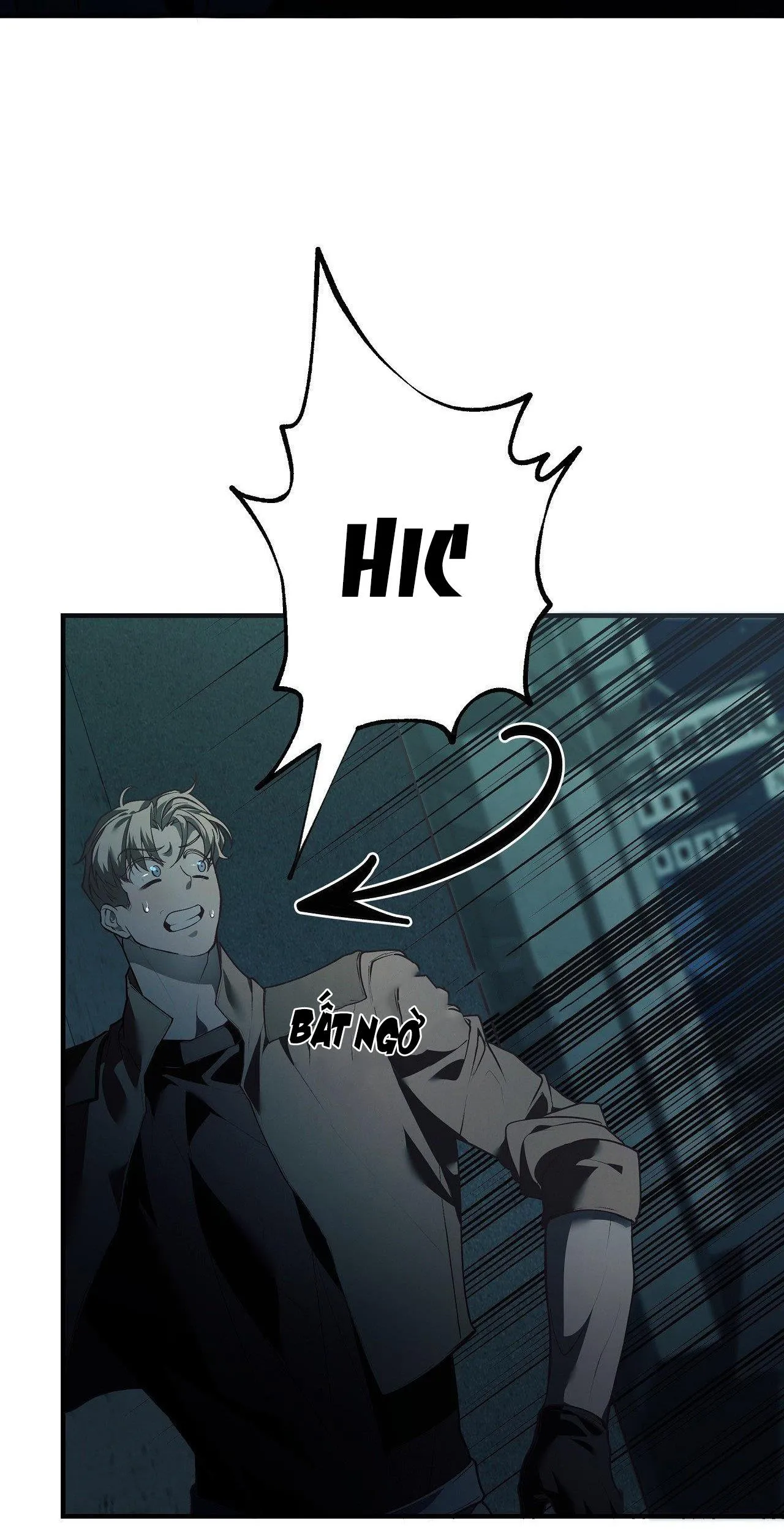 FREY! Chapter 2 Trang 34