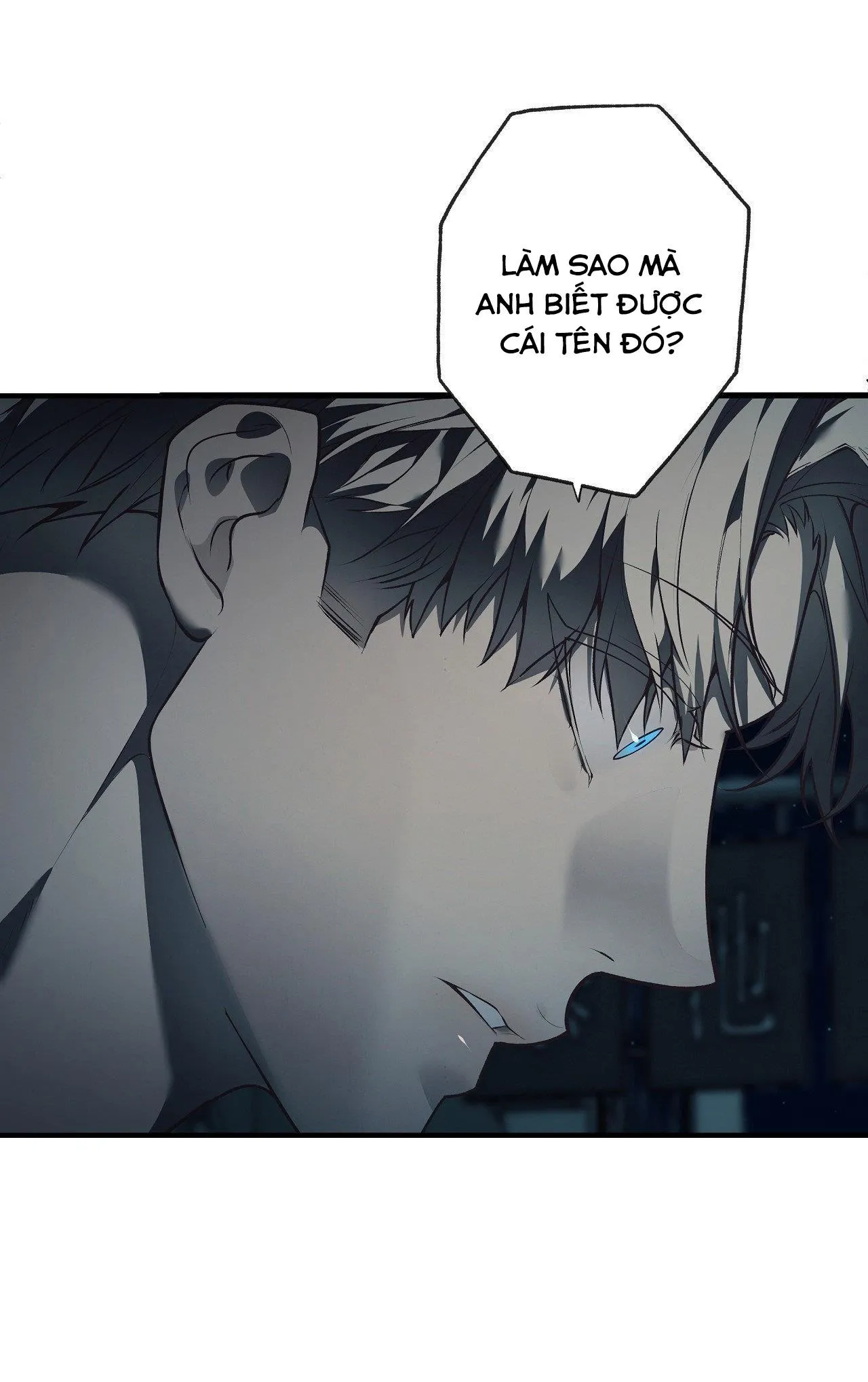 FREY! Chapter 2 Trang 40